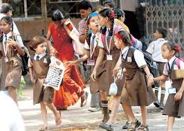 Atom Bomb- tiffin time in school