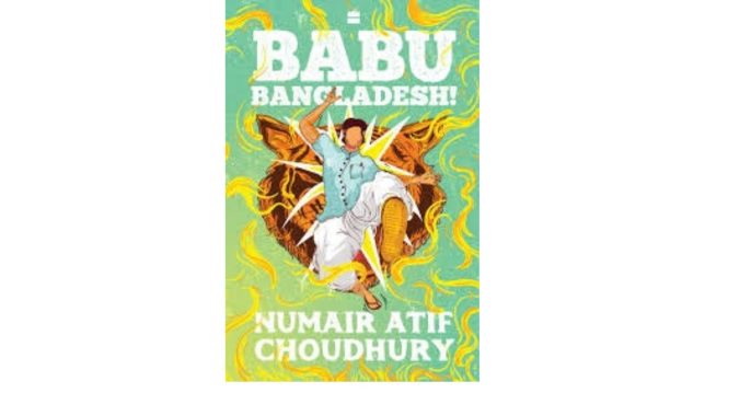 Babu Bangladesh cover-2